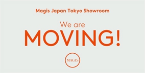 マジス東京ショールーム・事務所 一時移転のお知らせ