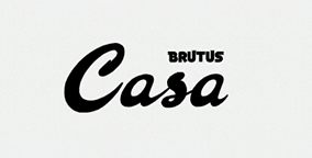 Casa BRUTUS. com